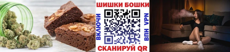 сайты даркнета телеграм  мега как войти  Жиздра  Еда ТГК марихуана 