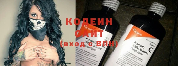 mix Волосово