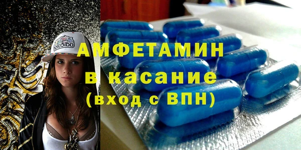 mix Волосово