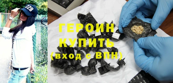 MDMA Premium VHQ Вязники