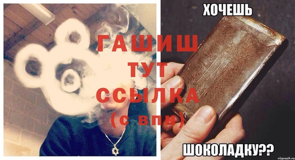 mix Волосово