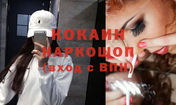 mix Волосово