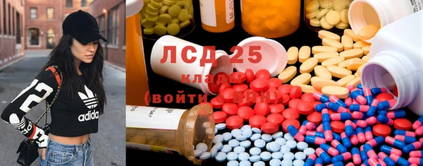 MDMA Premium VHQ Вязники