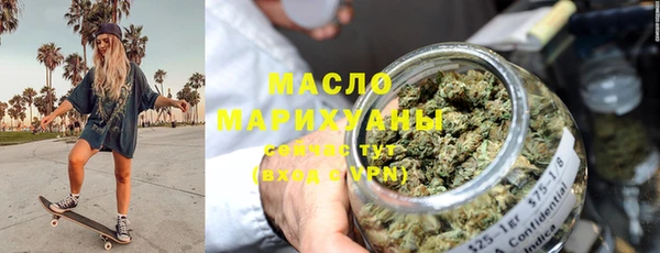 дурь Володарск