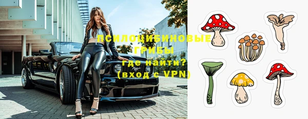 MDMA Premium VHQ Вязники