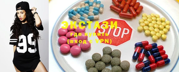 MDMA Premium VHQ Вязники