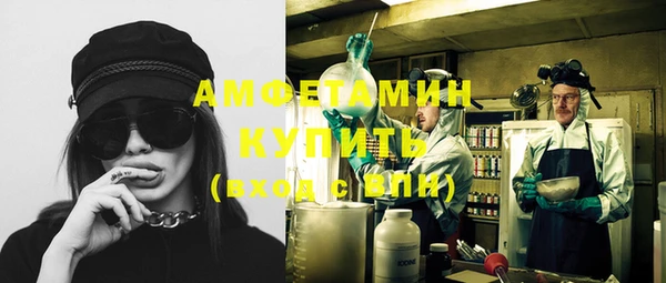 MDMA Premium VHQ Вязники