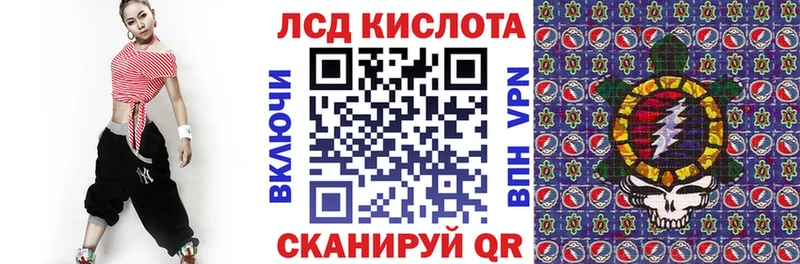 Марки 25I-NBOMe 1,5мг  продажа наркотиков  Жиздра 